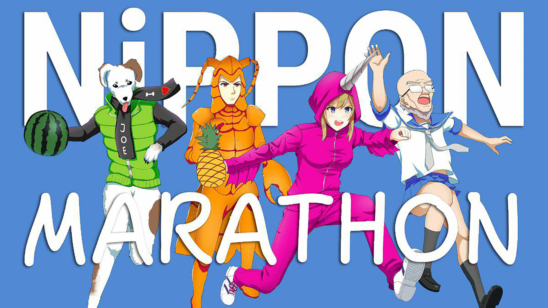 Nippon Marathon va courir sur nos consoles