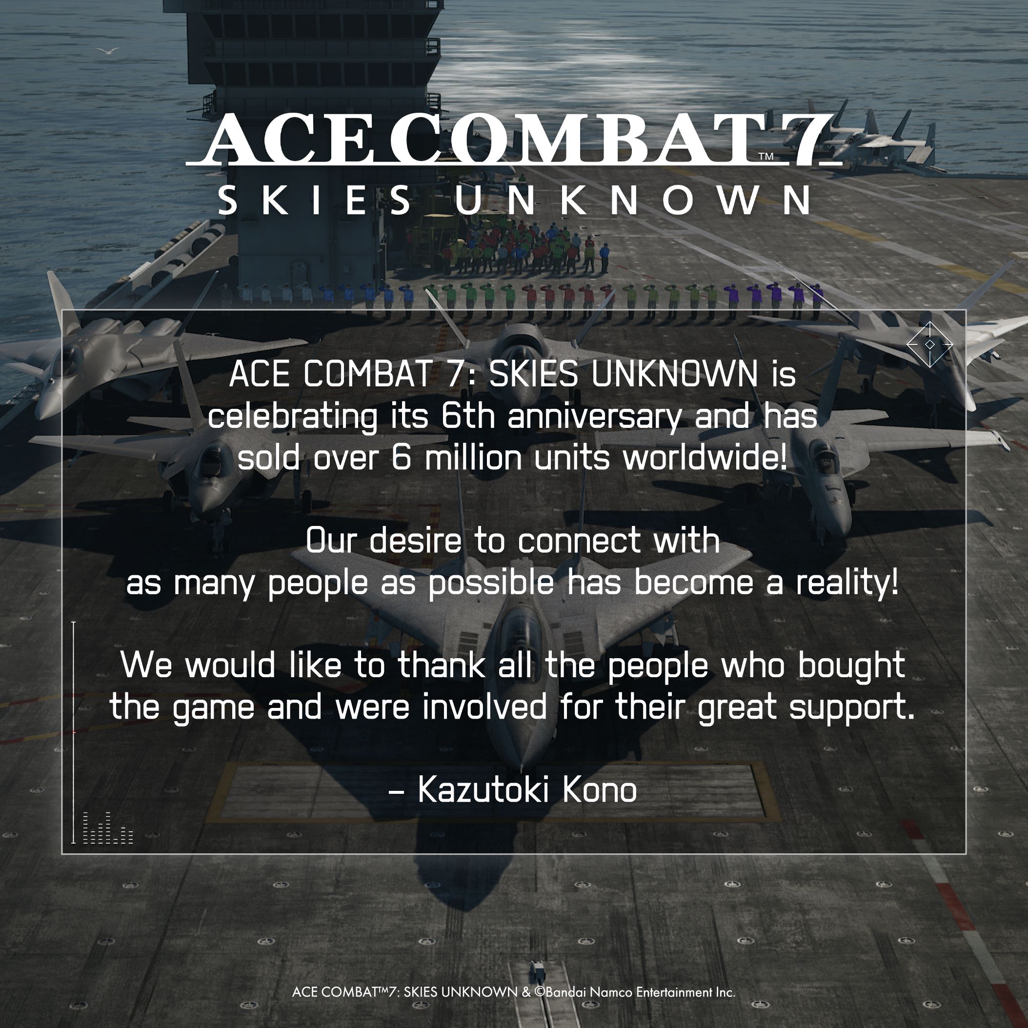 Ace Combat 7 : Skies Unknown